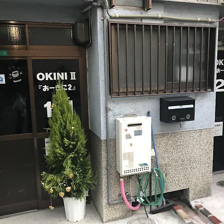 Guest House Okiniⅱ Osaka Exterior photo