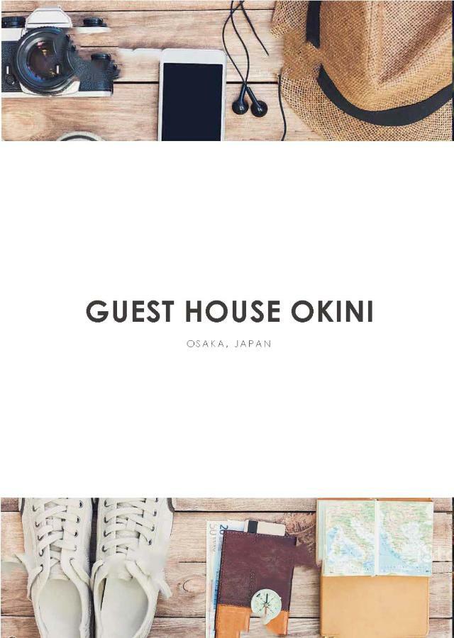 Guest House Okiniⅱ Osaka Exterior photo